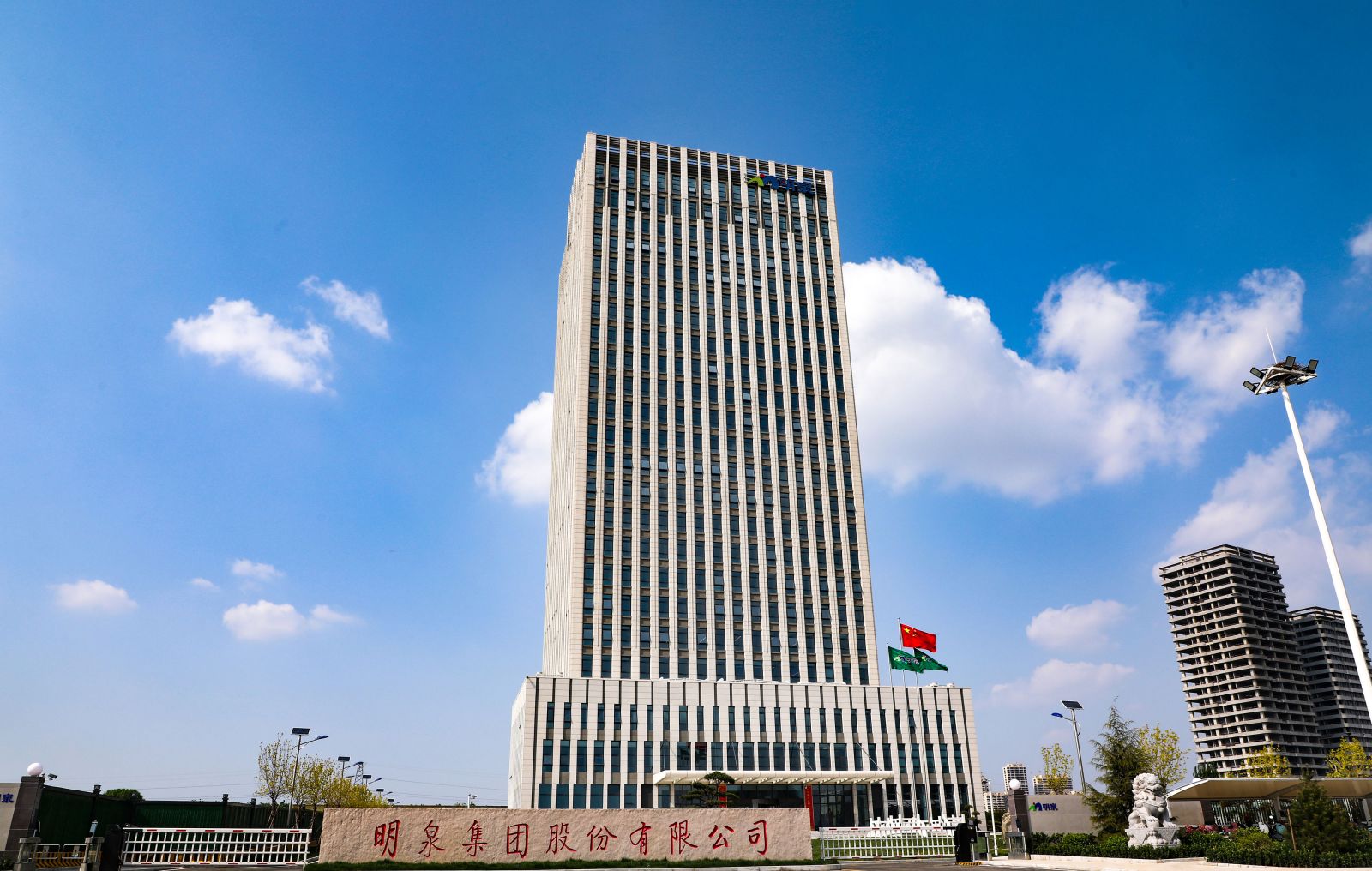 不朽情缘-官方网站